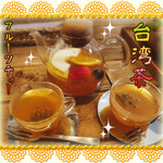 ツムグカフェ  - 