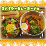 ツムグカフェ  - 