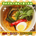 ツムグカフェ  - 