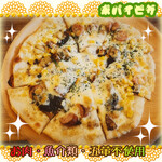 ツムグカフェ  - 