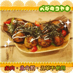 ツムグカフェ  - 