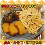 ツムグカフェ  - 