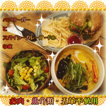 ツムグカフェ  - 