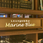 Marine Blue - 