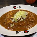 日乃屋カレー - 