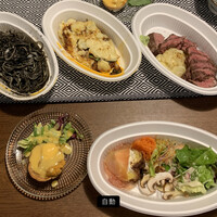 舵 - 