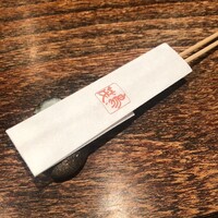 鳥茂 - 