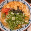 丸亀製麺 足立加平店