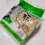 ウエムラ食糧加工 - 生ラーメン塩(280円→220円)です。