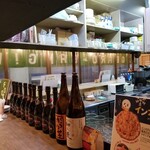 北海道イタリアン居酒屋 エゾバルバンバン - 