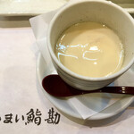 うまい鮨勘 - 