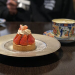 フロムアファー - 