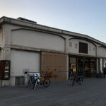 The RESTAURANT - 2021年1月。ONOMICHI U2