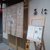 京都山科の里 西仁 - 外観写真:こじんまりとした店構えです