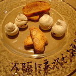 ポルチェリーノ - 小菓子のお皿にメッセージ（感激♪）