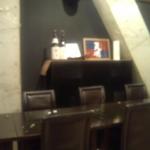 稲水器　あまてらす - 店内-2