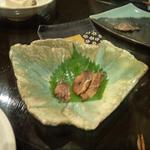 稲水器　あまてらす - 