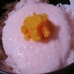 南洲 - 生カラスミ丼