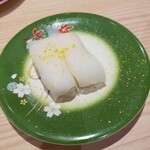 回転寿司 まつりや - やりいかゆず塩 195円