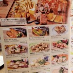 GRANDMIRAGE WHOLE NOTE CAFE - チーズ３種と生ハム美味しそう❗