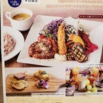 GRANDMIRAGE WHOLE NOTE CAFE - 