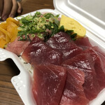 だいだいや - 生鮪丼