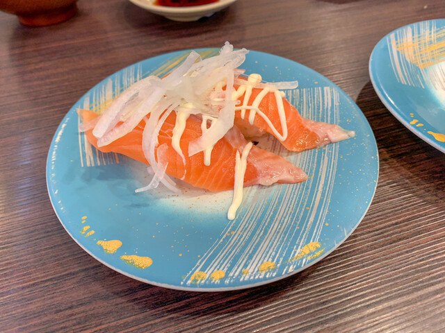 回転寿司 寿し一貫 いの店 北内 回転寿司 食べログ 回転寿司 寿し一貫 いの店 北内 回転寿司 食べログ