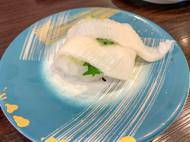 回転寿司 寿し一貫 いの店 北内 回転寿司 食べログ 回転寿司 寿し一貫 いの店 北内 回転寿司 食べログ