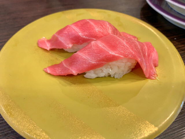 回転寿司 寿し一貫 いの店 北内 回転寿司 食べログ 回転寿司 寿し一貫 いの店 北内 回転寿司 食べログ