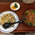 Ieraishan - 担々麺定食