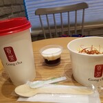 貢茶 - 
