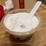 貢茶 - 