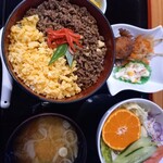 馳走屋 あ・うん - そぼろ丼ランチ。お得感があります