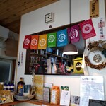 カレー＆スパイス 青い鳥 別府 - 