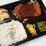 Sutekihausu Hijiri - 黒豚ローストンカツ弁当