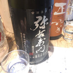 蔵元直送 日本酒ベロ呑み放題酒場 上よし - 