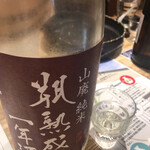 蔵元直送 日本酒ベロ呑み放題酒場 上よし - 