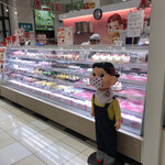不二家 - 外観   ペコちゃんも、マスクしてるよん♡