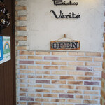 Bistro Verite - 