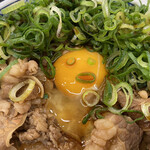 Yoshinoya - 