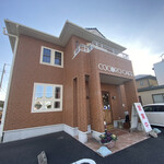 COCORO CAFE - 