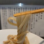 麺者すぐれ - コシありしなやかな麺