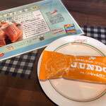 Youshoku to cafe junpei - 