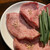 炭火焼肉 ホルモン にく式 - 
