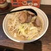 中華食堂 きずな 