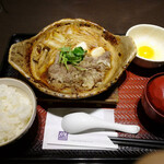 Ootoya - 