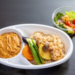 Vegetable curry Bento (boxed lunch)