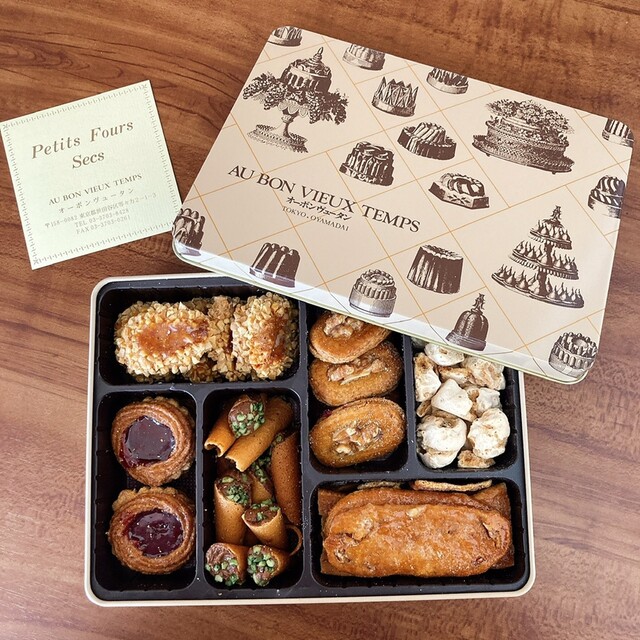 By 関西パンとスイーツ オーボンヴュータン 尾山台店 Au Bon Vieux Temps Kawata Pere Et Fils 尾山台 ケーキ 食べログ By 関西パンとスイーツ オーボンヴュータン 尾山台店 Au Bon Vieux Temps Kawata Pere Et Fils 尾山台 ケーキ 食べログ
