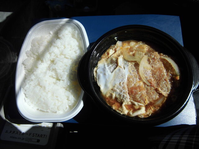 ほっともっと 文教町店 Hottomotto 長崎大学 弁当 食べログ