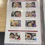 博多天ぷら専門店 おひるごはん - 